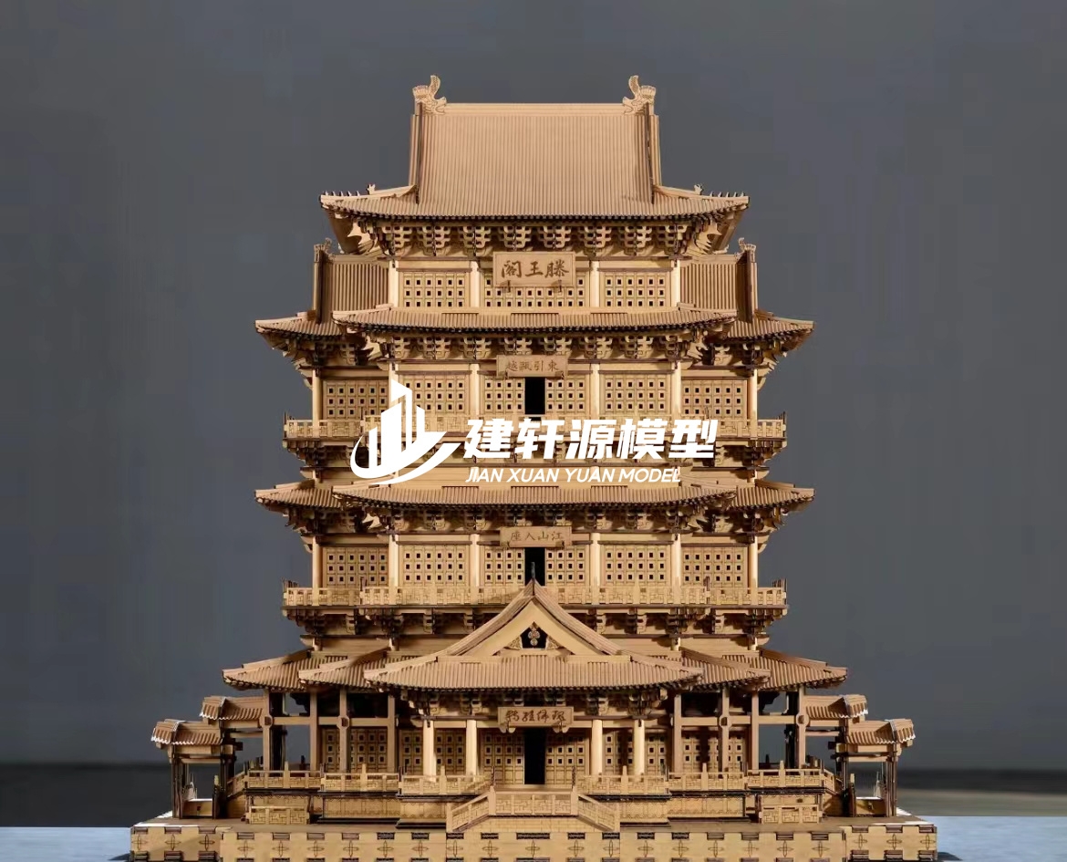 仙游古建木质模型制作